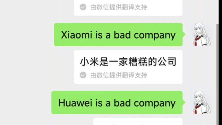 ยอมรับเลยว่าทนไม่ไหวแล้ว