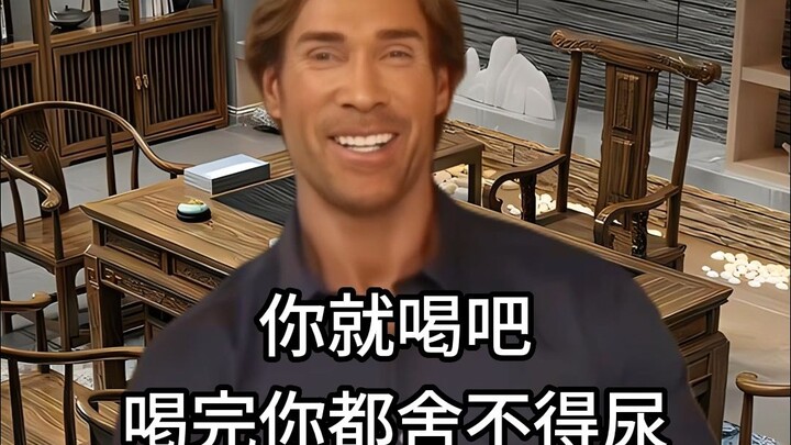 The episode with the highest emotional intelligence on Bilibili