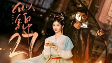 EP27/40 Si Jin (2025)