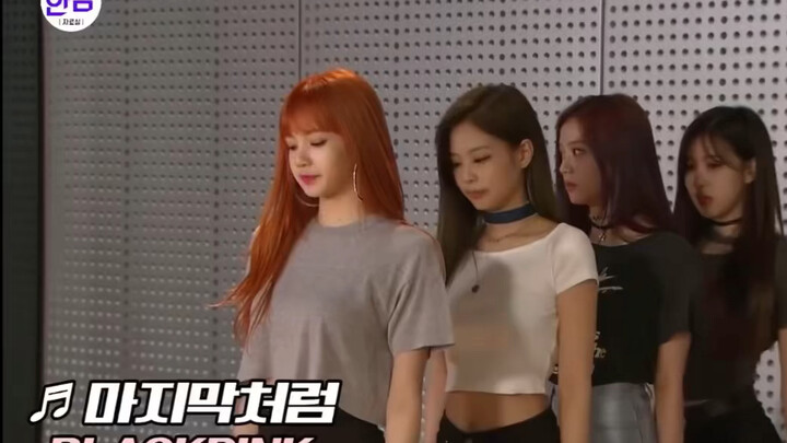 BLACKPINK练习室