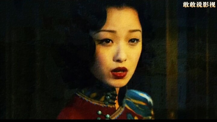 The most high-level ones can’t save anyone, while the most perfunctory ones are willing to sacrifice