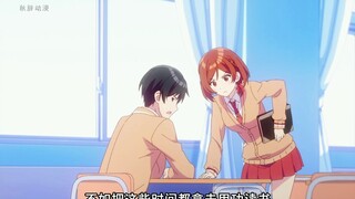 和班上最讨厌的女生结婚（1）