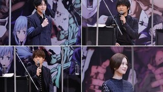 【Seiyuu】- Track 3 - Juju Travel Quiz! [Jujutsu Kaisen]「 Live reading」(Vietsub)