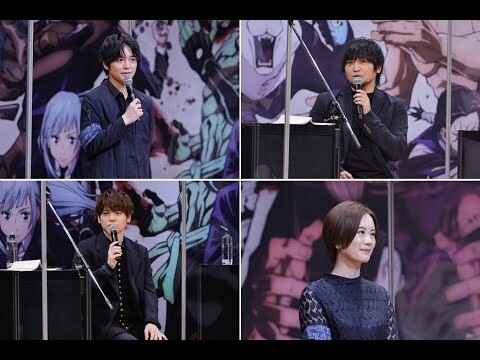 【Seiyuu】- Track 3 - Juju Travel Quiz! [Jujutsu Kaisen]「 Live reading」(Vietsub)