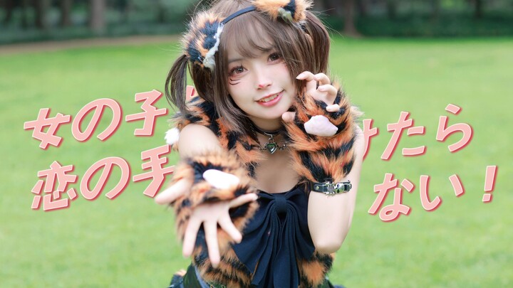 【Qiqi】Này... cho mình nắm tay được không? ❤️ Một khi con gái đã đeo “còng tình yêu” lên tay bạn thì 