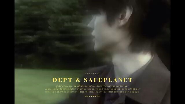 Dspn #12123