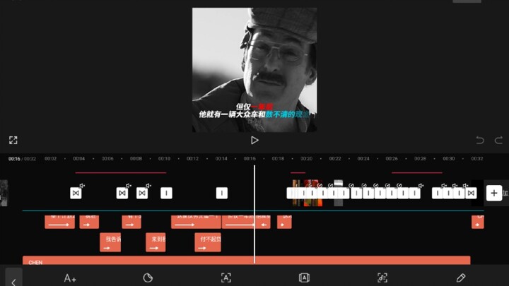 「这才叫疯狂」