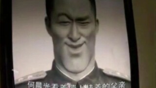 憋笑挑战 第一期