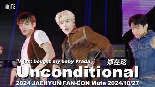 【Trịnh Tại Hiền】“Sân khấu này thể hiện rõ quyết tâm của anh ấy muốn giữ chân người hâm mộ trước khi 