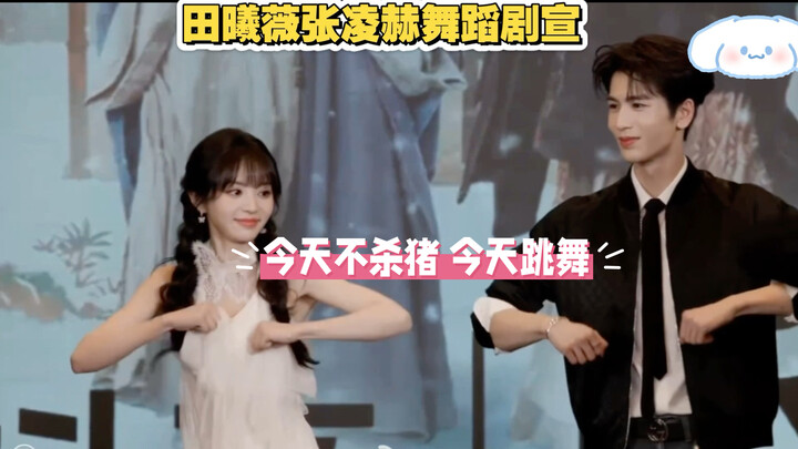 Handsome guys and beautiful girls are actually dancing to “Cabbage Is Smiling at Me” too!