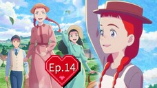 Anne Shirley (Episode 14) Eng sub