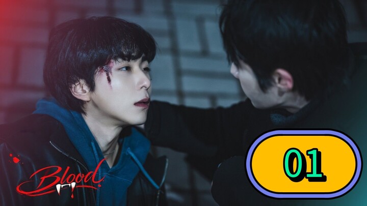 Sweet Blood | Episode 1 - ENG SUB