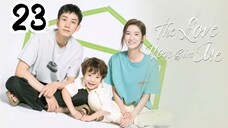 The Love you Give me trailer ep 23