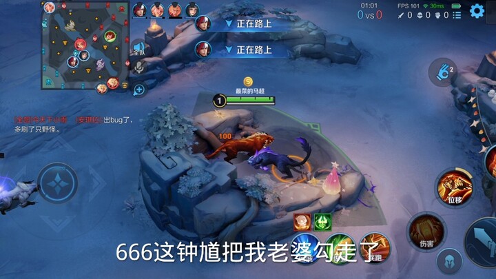 李信还想跑过雄狮 可笑