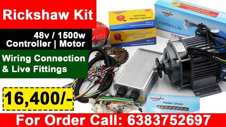 e rickshaw kit Wiring Connection e Rickshaw Spare Parts & Accessories Lion EV 6383752697