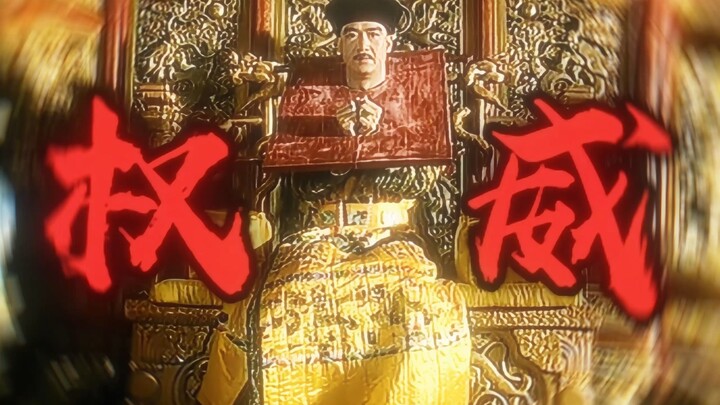 《 脖 子 上 喜 欢 挂 狱 牌 》