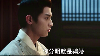 《五福临门》 这 是 要 将 绿 茶 贯 彻 到 底，骗婚都能给你干出来，笑死。