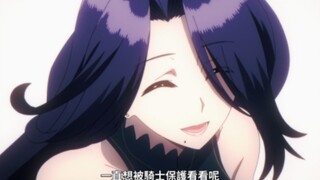 紫罗兰小姐：“你是我等待千年的骑士大人。”