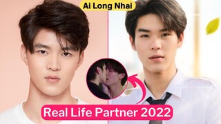 Meen Nichakoon Khajornborirak And Ping Krittanun Aunchananun (Ai Long Nhai) Real Life Partners 2022