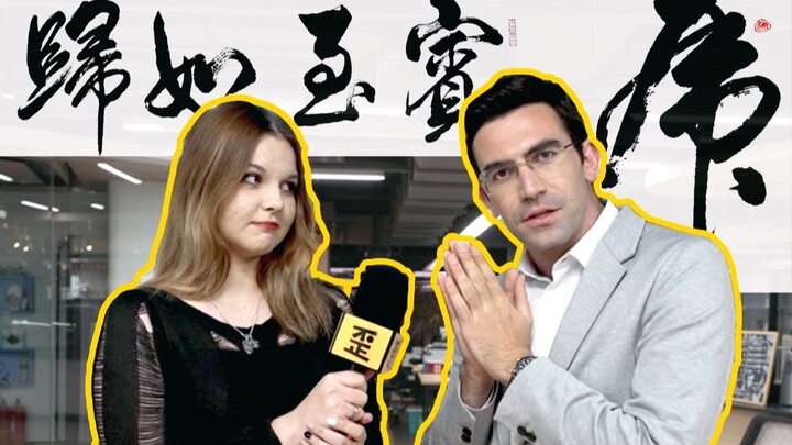 Menggunakan kaligrafi Tiongkok untuk menguji tingkat kemahiran bahasa Mandarin orang asing