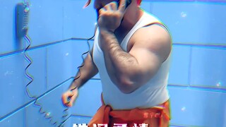 西格玛男人：画龙点睛！