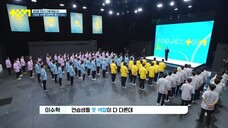 (eng cc) P7 - 2