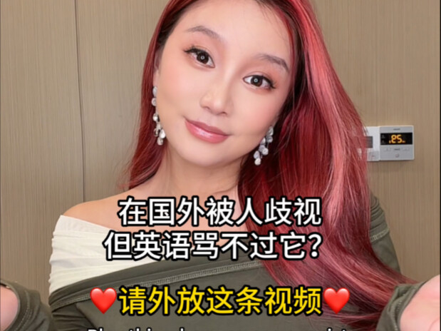 Còn bị kỳ thị ở nước ngoài, thì phát ngay video này