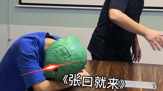 每天一个扣工资小技巧