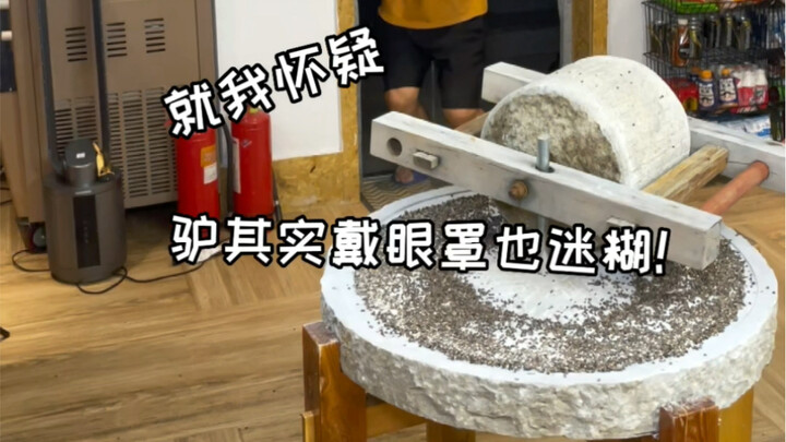 Mana yang lebih melelahkan: menarik batu penggiling atau menginjak mesin jahit? Aku beli 30 kg soba 