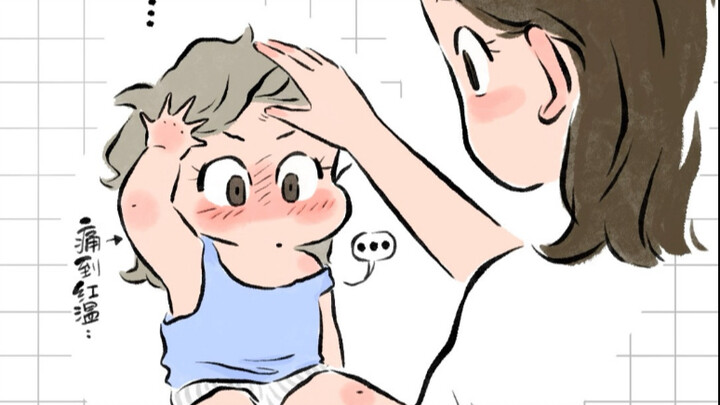 A Little Warm Current… Faint Yet Noticeable