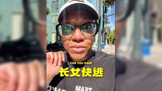 怎么全世界的长女都这么难🥹
