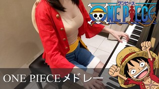 ONE PIECE ルフィコスプレ 7曲 メドレー [ピアノ] ～チャンネル登録40万人ありがとうございます！～