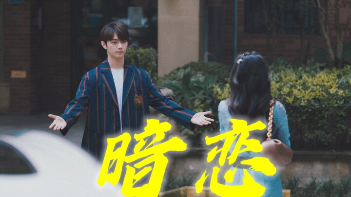 [The 28 Law of Love] The one who falls first is always left loving unilaterally. Everyone has their 