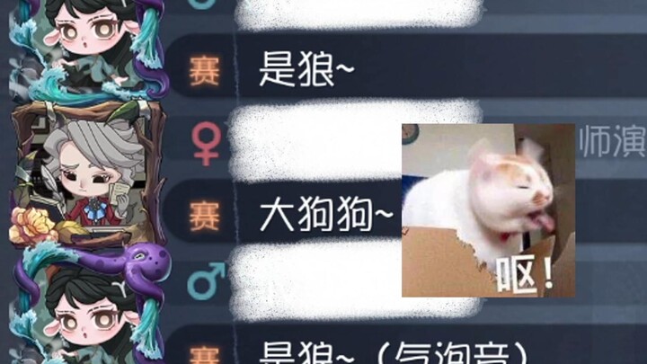 【ตันคา】เจ้าหมาตัวใหญ่~คือ~~หมาป่า~~~~