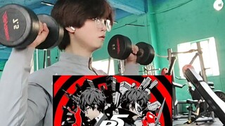 二次元去健身都听什么歌