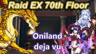 [FGO NA] Caster Shuten and Sitonai reunite! Floor 70 RAID | Amazones Event