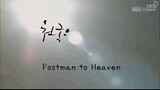 (ENG SUB) KOREAN MOVIE 'POSTMAN TO HEAVEN'
