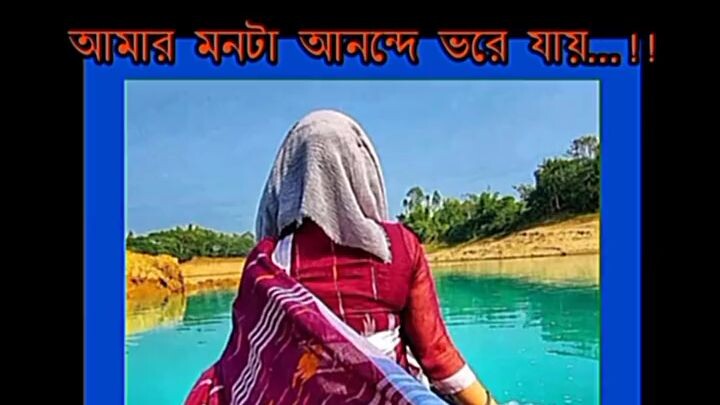 প্রিয় প্রবাসী স্বামী