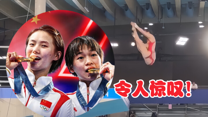 ردّة فعل الممثلة الهوليوودية ماريسكا على القفز الثنائي النسائي الصيني: مذهل!