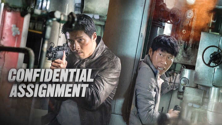 🇰🇷  공조  Confidential Assignment  2017  (English subtitled)