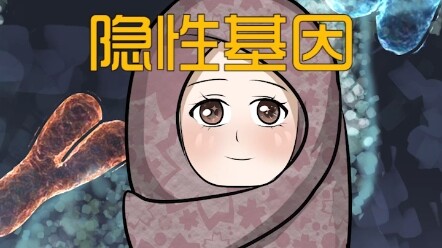 上期答案：南哥把井背走了，乡亲们没水喝了