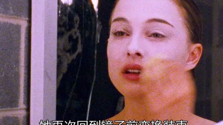 Penari balet yang mengubah tubuhnya menjadi angsa, mendedikasikan hidupnya untuk tarian.