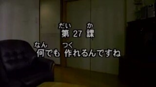Minna 3_27