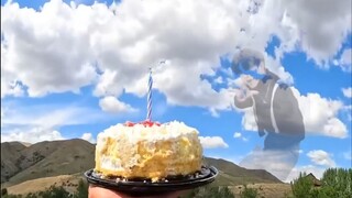 一位故人的生日蛋糕