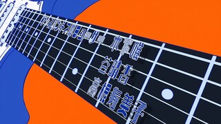 TVアニメ「BanG Dream! 3rd Season」 Opening "Initial " By Poppin'Party