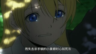 美少女玩真人吃鸡却频繁惨遭到变态的惩罚...