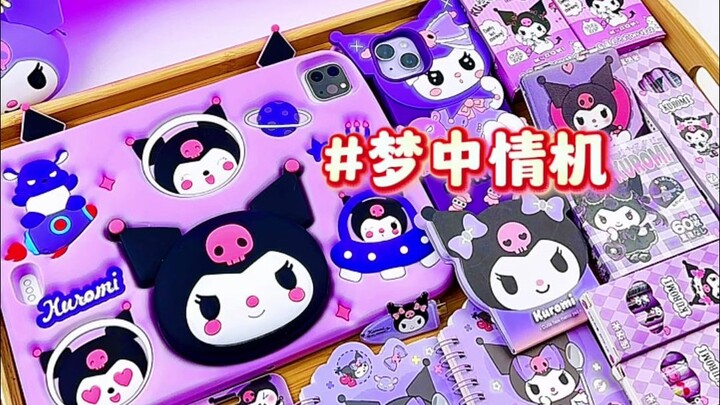 เด็กนักเรียนชั้น ป.6 มีเซตคุโรมิครบชุด จะรู้สึกยังไงนะ! น้ำตาแห่งความอิจฉาไหลพรากไปแล้ว!