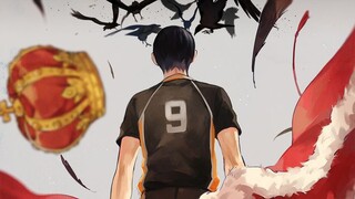 Osama Tobio Kageyama
