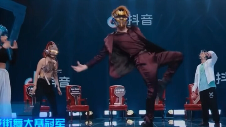 蒙面舞王的舞侠这个舞蹈看起来好狂的样子，比赞多还厉害