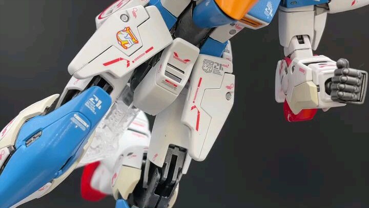 Victory Gundam Master Grade